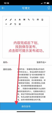 1775545604139569.jpg 4_270x480.jpg