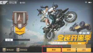 1775804325345428.png 2.png