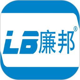 LB廉邦