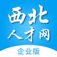西北人才网 1.2.07 安卓版