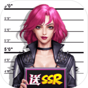 王牌高校 24.5 安卓版