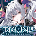 工匠三次方TAKUMI3
