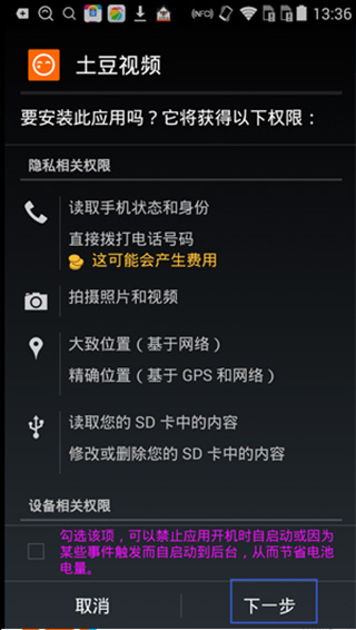 1776309496791300.jpg 20210126094330931.jpg