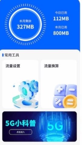 1776324471396315.jpg 2_270x480.jpg