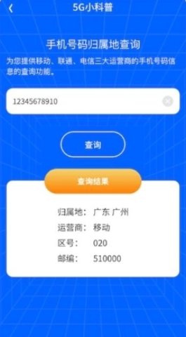 1776324479692138.jpg 3_270x480.jpg