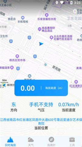 1776325150160274.jpg 1_270x480.jpg