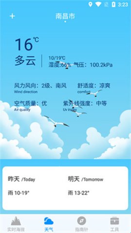 1776325157723468.jpg 2_270x480.jpg