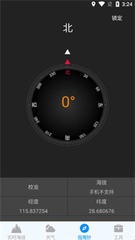 1776325164642320.jpg 3_270x480.jpg