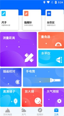 1776325170271343.jpg 4_270x480.jpg