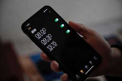 手机闹钟大全