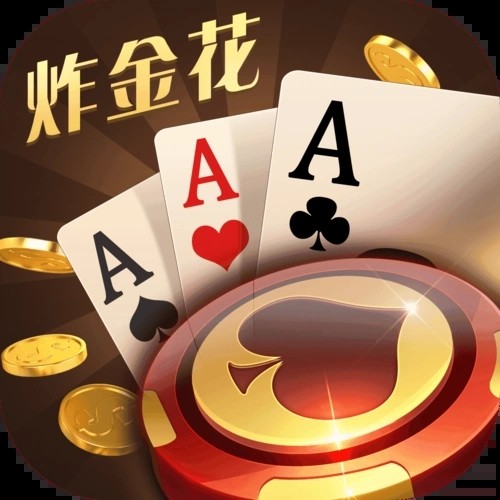 乐途棋牌