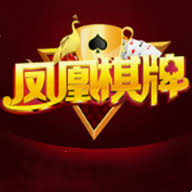 凤凰棋牌3376cc安卓版本
