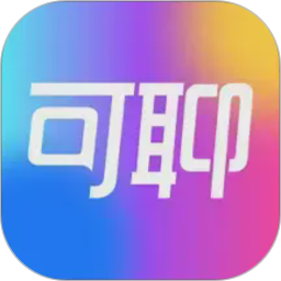 可聊同城 1.6.2.0 最新版