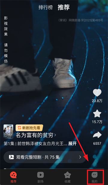 1777428162351430.png 1.png