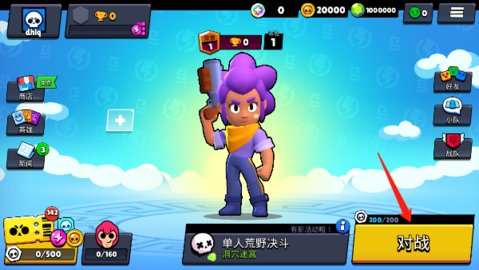 3_480x270.jpg
