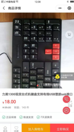 a00acedd4908154536562eb4215c846b.png
