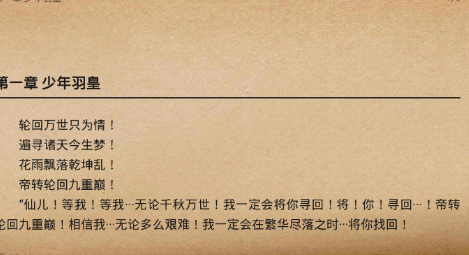 864129-2025040312110267ee0a5607776.png