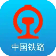 高铁票订票