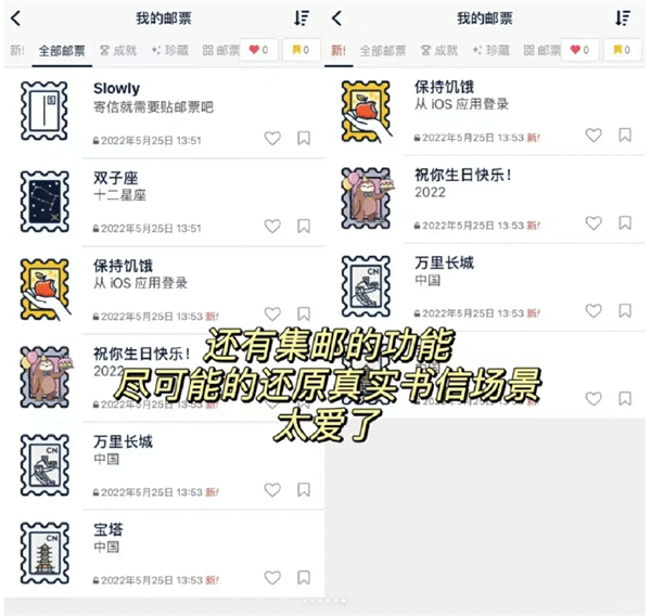 1778114834690767.png 3.png