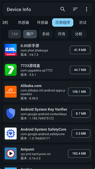 c3352fac77cd889b64c58fae89092214.png