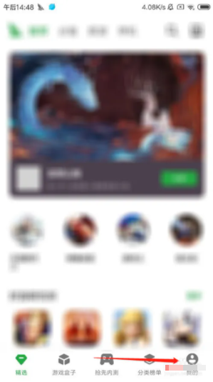 2.png