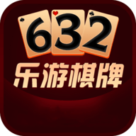 乐游棋牌旧版本