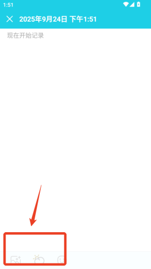 1778296950156591.png 20250924135214_85332.png