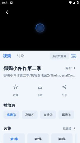 2_270x480.jpg