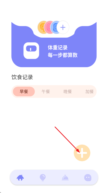 17749456098711821.png