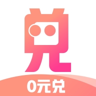 兑兑通