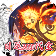 星辰降临时 1.1 最新版