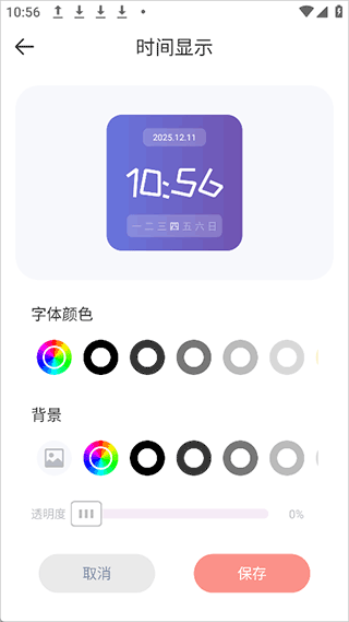 1778814209830011.png d837eff6d12330c28d7914413d35f956.png