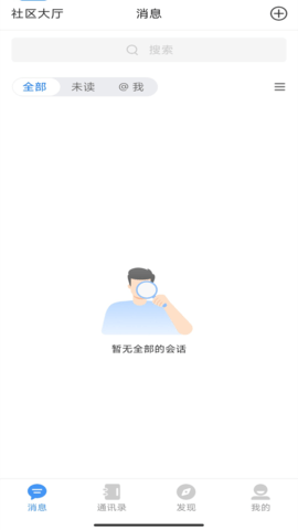 1778826511983054.png 5f4f33bba434faf2b22fe7d705584f62.png