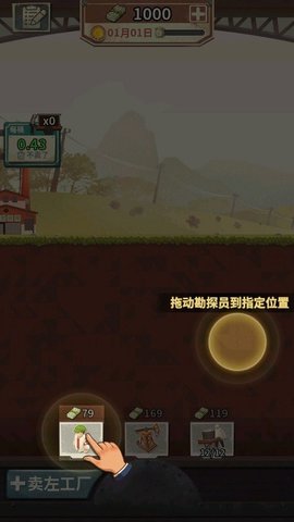 18095218vnmg_270x480.jpg