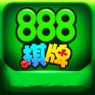 888棋牌