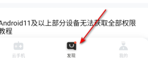 20250106094211403.png