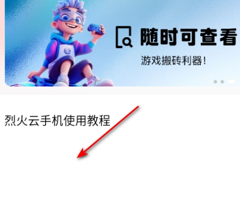 1778901850381117.png 20250106094257933.png