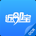 近邻宝