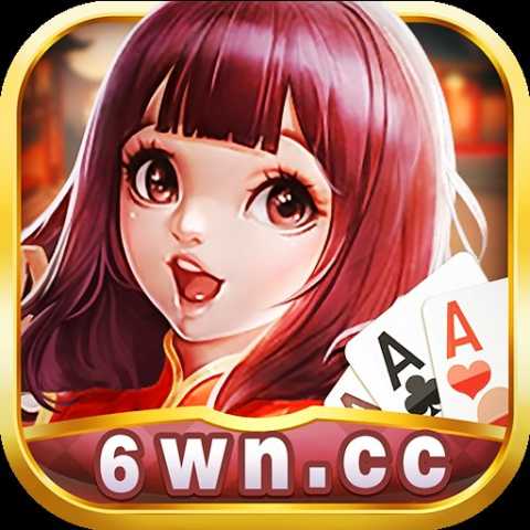 旺牛娱乐585官网版