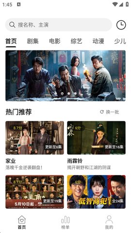 1779169626449474.jpg 1_270x480.jpg