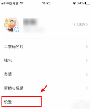 1779174199280205.png 2.png
