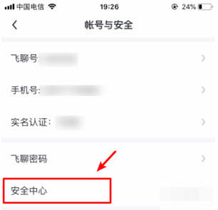 1779174212745879.png 4.png