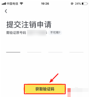1779174236198294.png 7.png