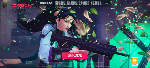 1779240687727144.jpg 1_480x270.jpg