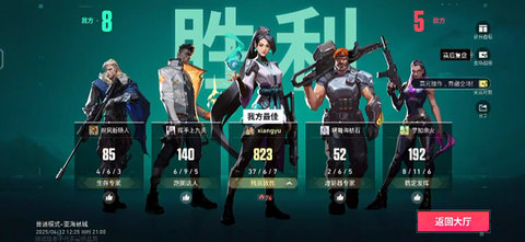 1779240739786646.jpg 8_480x270.jpg