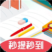 快乐答题 1.10.51 安卓版