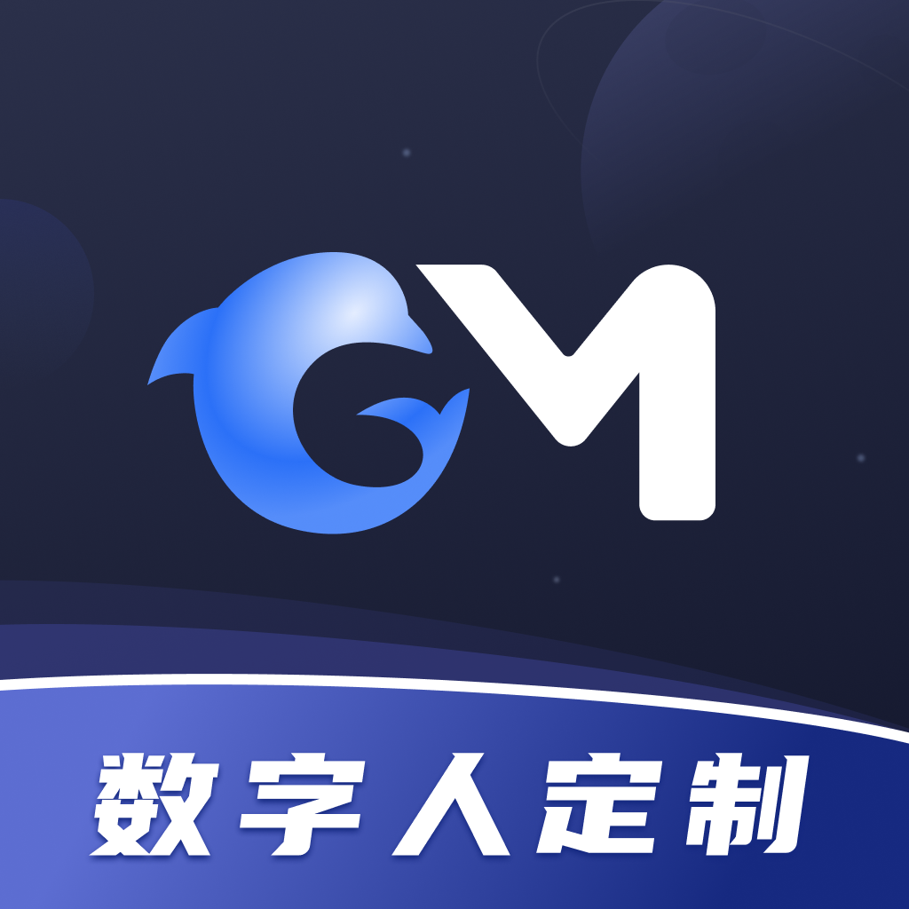 硅语 3.8.7 安卓版