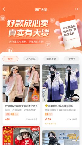 1779350556123386.jpg 1_270x480.jpg