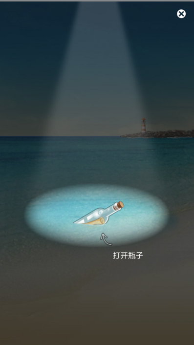 1779670706672657.png t017aa3da603196f64b.png