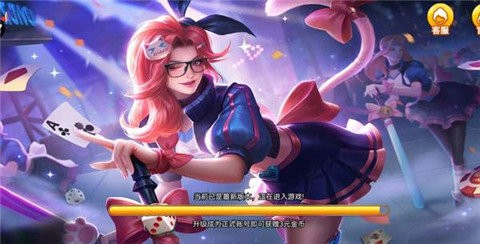 新星棋牌